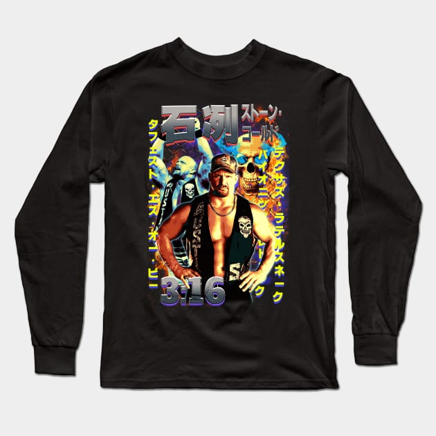 Hell Yeah Bootleg Japanese Long Sleeve T-Shirt by RetroVania